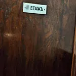 87 Apartament